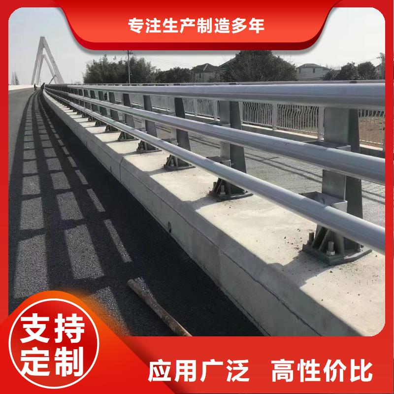 曲阜公路桥梁防撞护栏