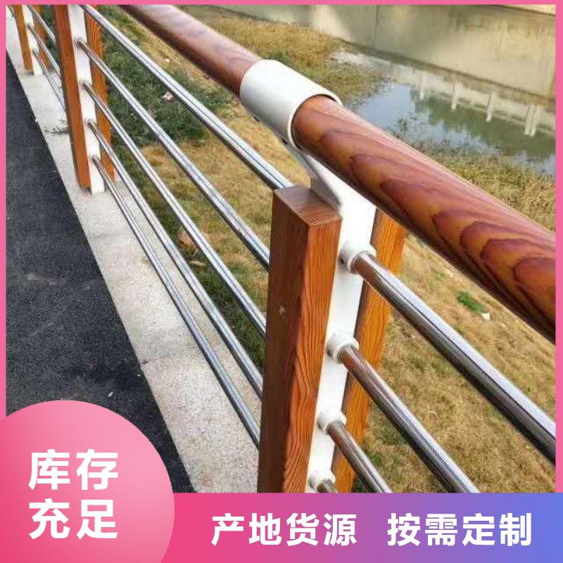 政道路护栏企业-大品牌