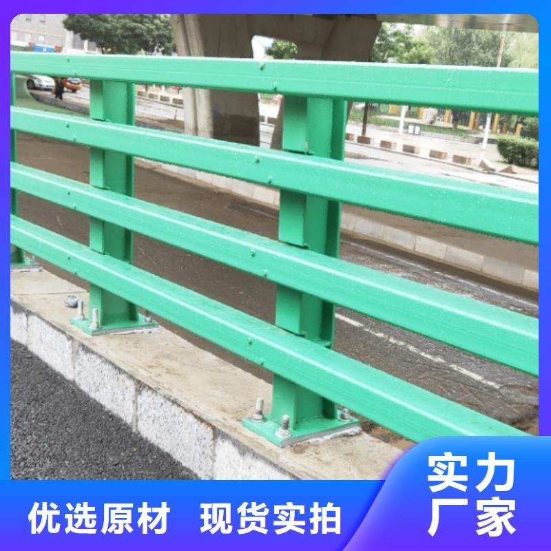 #政道路护栏#欢迎访问