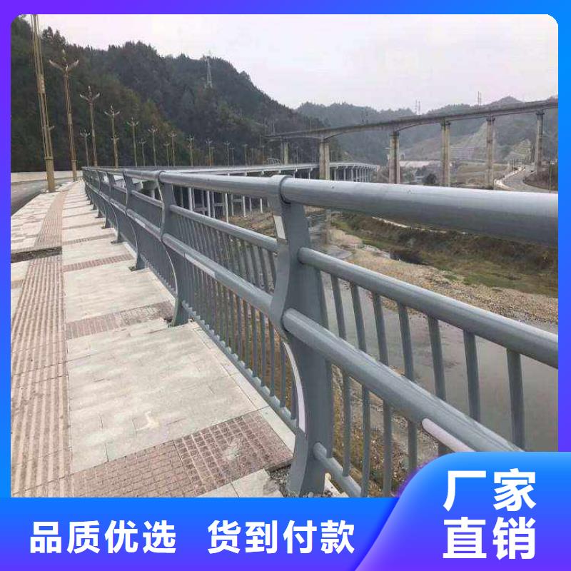 政道路护栏企业-大品牌