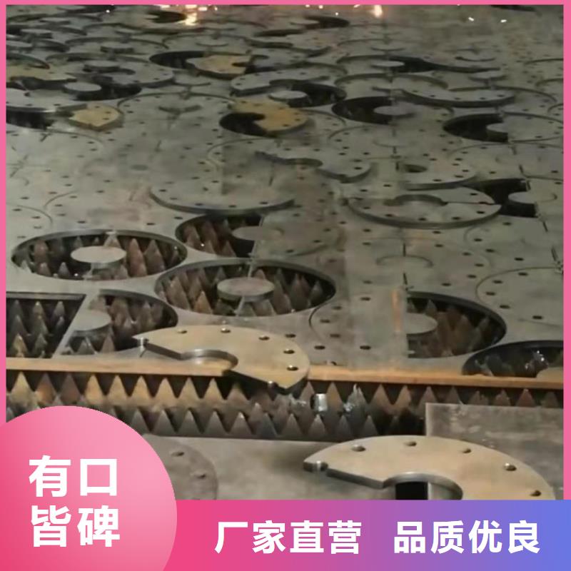 45号钢板锰钢20#精密管