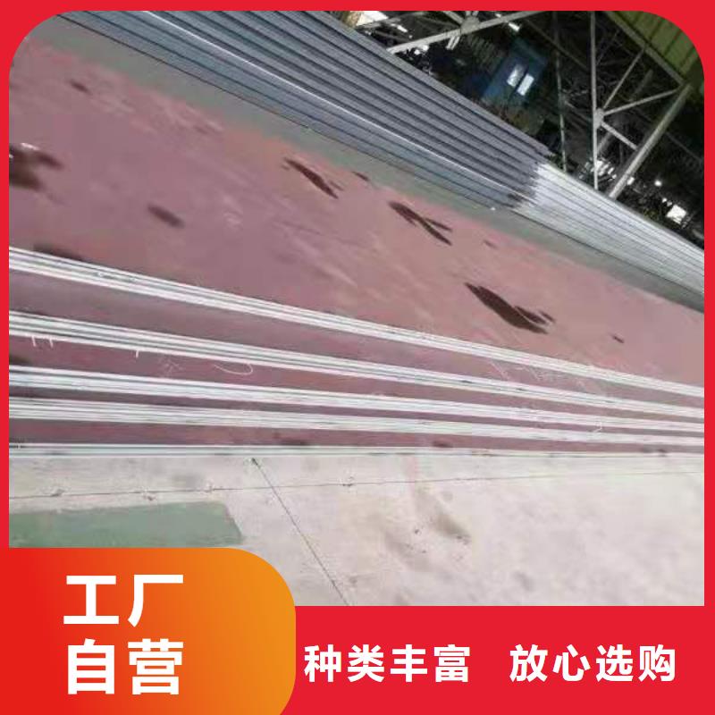 耐磨钢板,【40#钢板】厂家