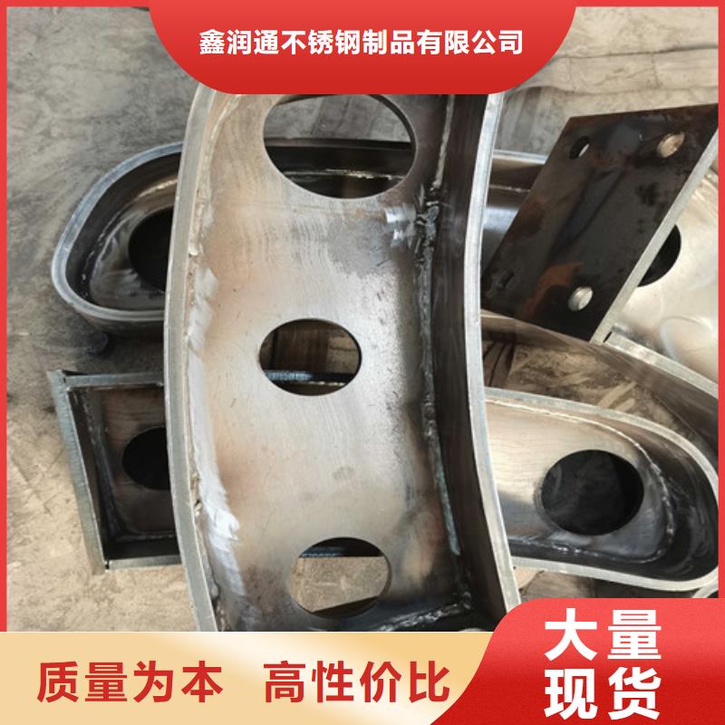 防撞护栏,镀锌管景观护栏保障