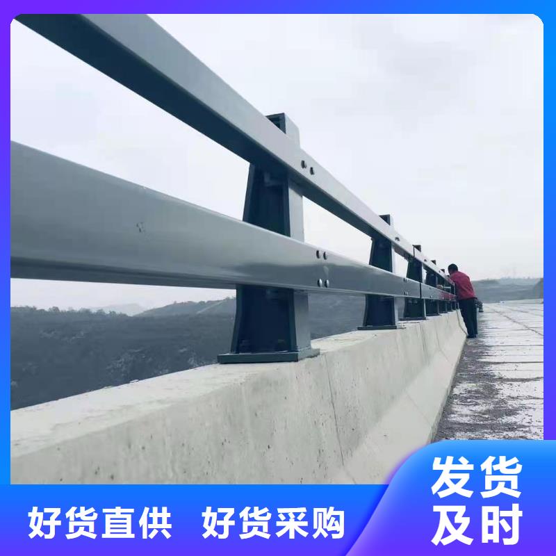 公路防撞护栏结构合理