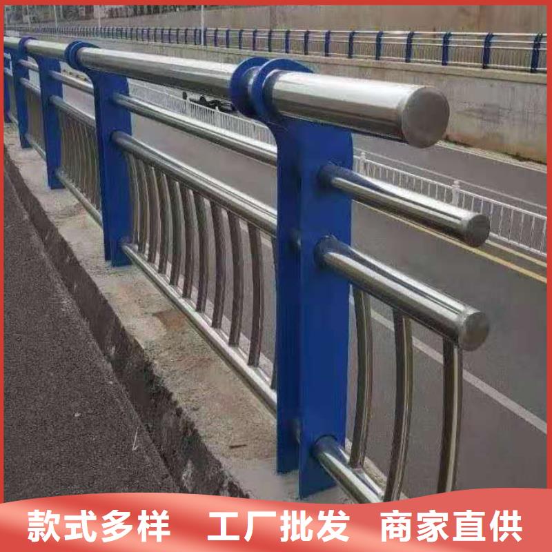 道路防撞护栏多年经营