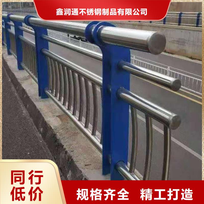 道路防撞护栏出货快