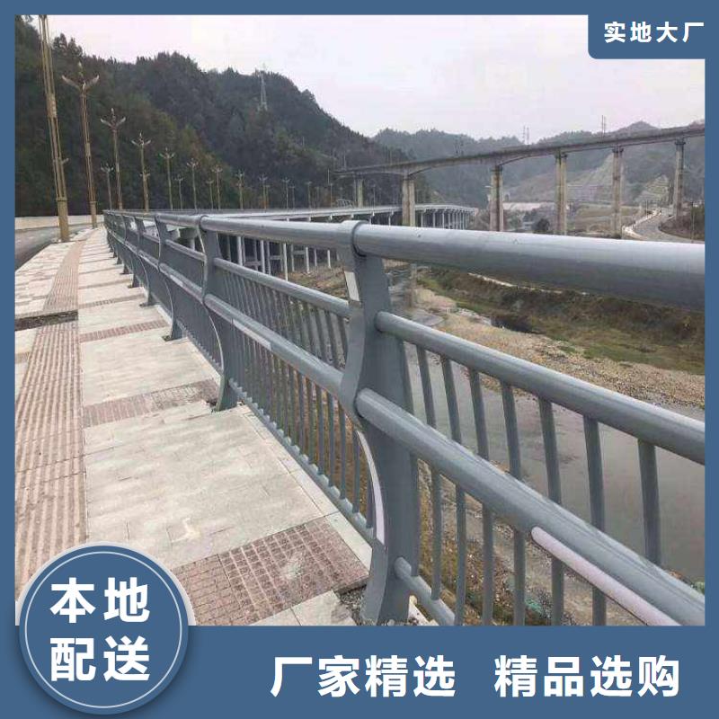 道路防撞护栏放心品质