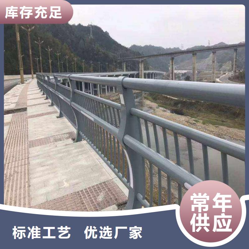 买公路防撞护栏必看-质量优