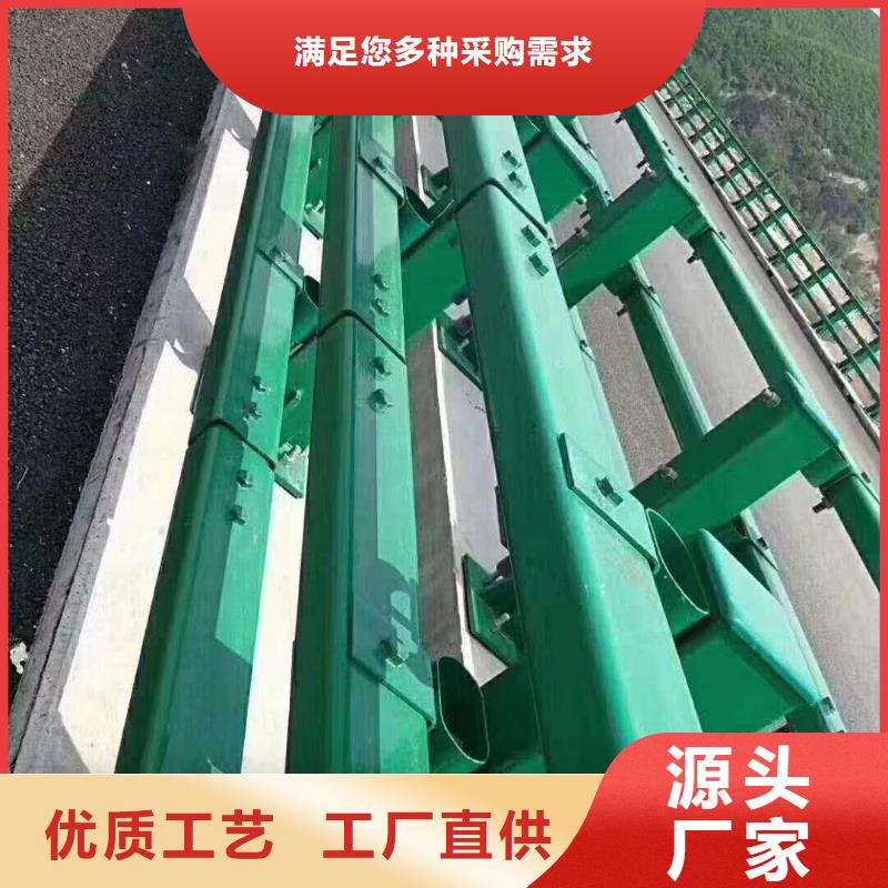 《鑫润通》东方市不锈钢缆索栏杆优质售后