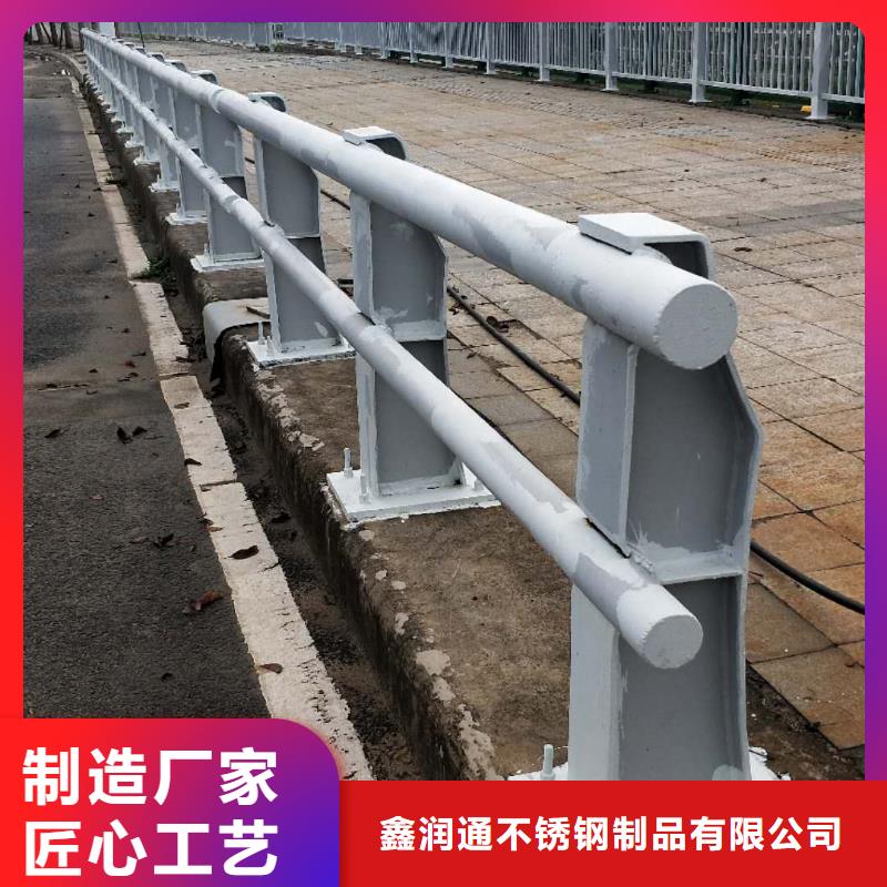 防撞护栏桥梁人行道护栏栏杆品质无所畏惧