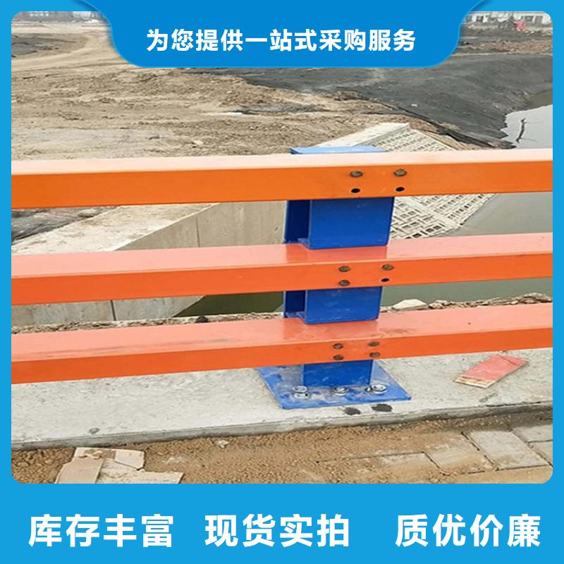 不锈钢碳素钢复合管桥梁护栏-大品牌质量有保障