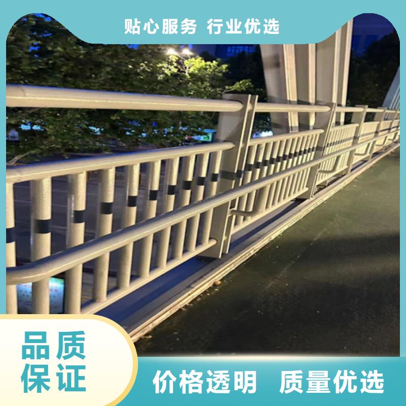 不锈钢碳素钢复合管桥梁护栏价格免费咨询