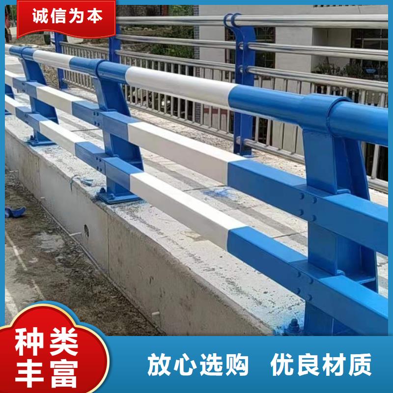 201不锈钢复合管栏杆应用广泛