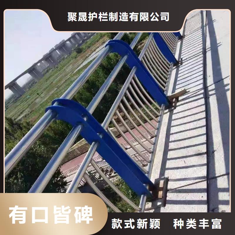 不锈钢复合管桥梁护栏价格合理的厂家