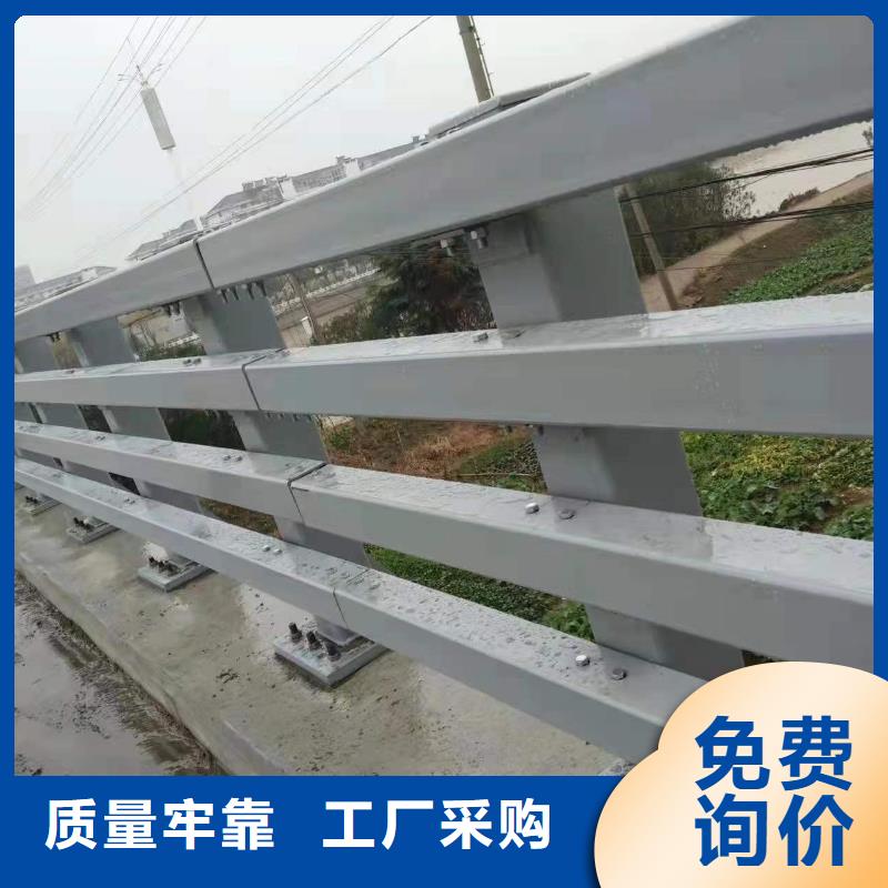 304不锈钢复合管桥梁护栏、304不锈钢复合管桥梁护栏生产厂家-找聚晟护栏制造有限公司