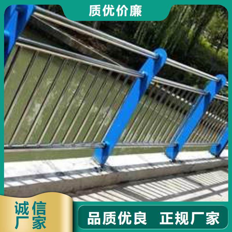 不锈钢复合管道路护栏产品型号参数