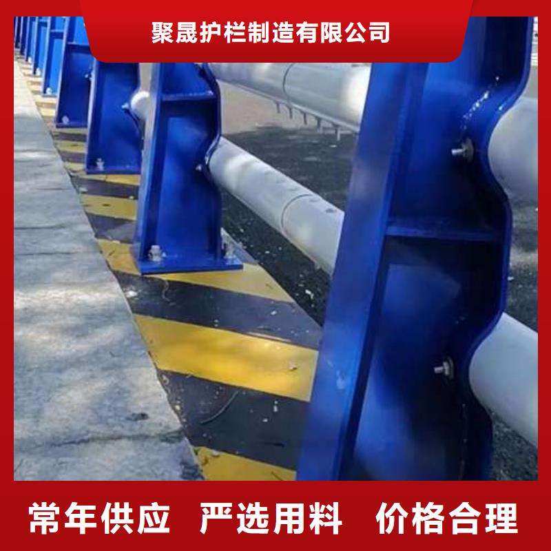 不锈钢复合管道路护栏_常年生产