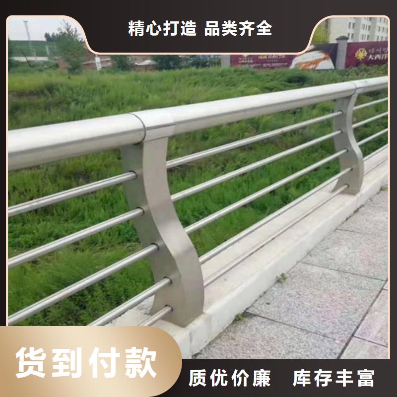 不锈钢复合管道路护栏_常年生产