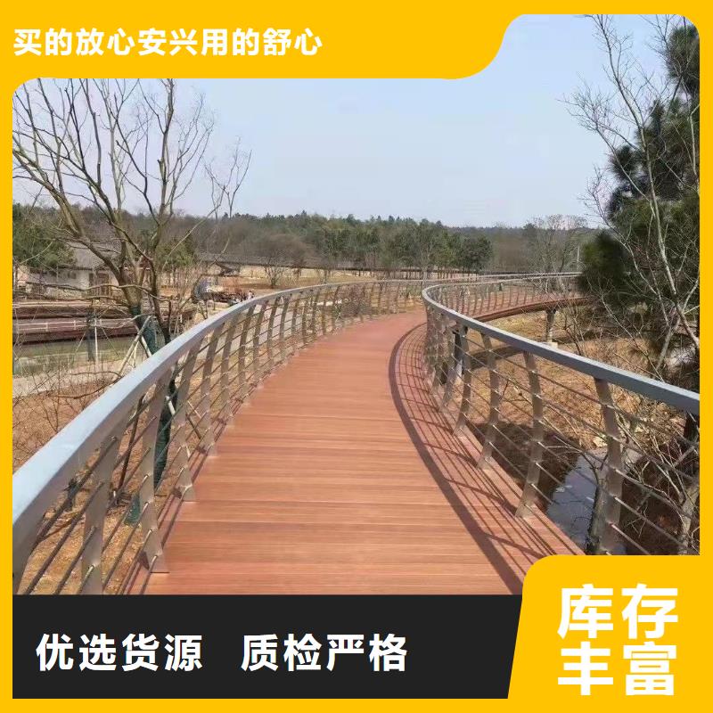 不锈钢复合管桥梁护栏优质品牌