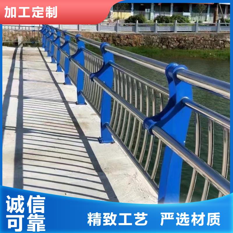 重信誉不锈钢复合管桥梁护栏供应商