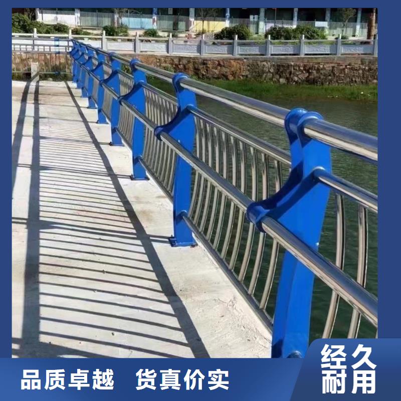 不锈钢碳素钢复合管桥梁护栏性能可靠