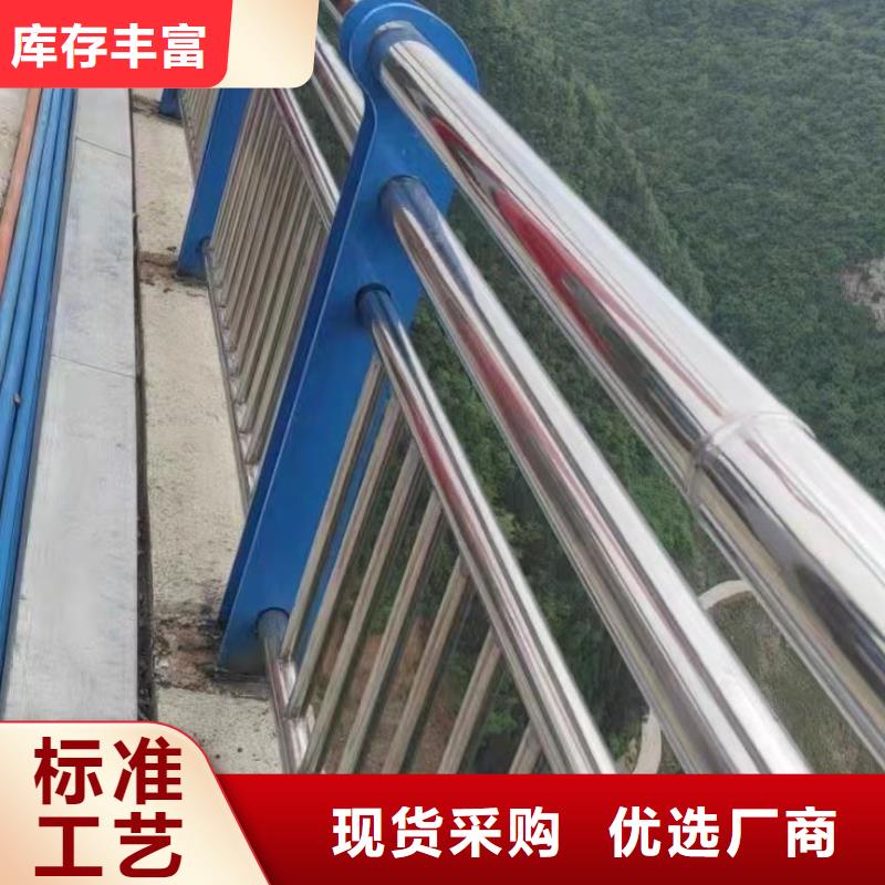 不锈钢桥梁护栏生产、运输、安装
