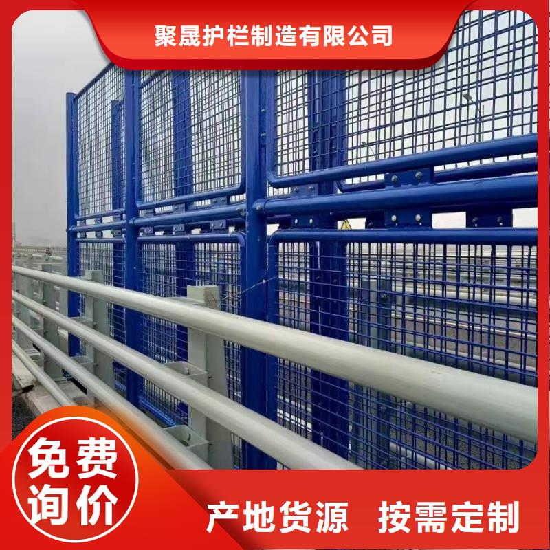 不锈钢桥梁护栏生产、运输、安装