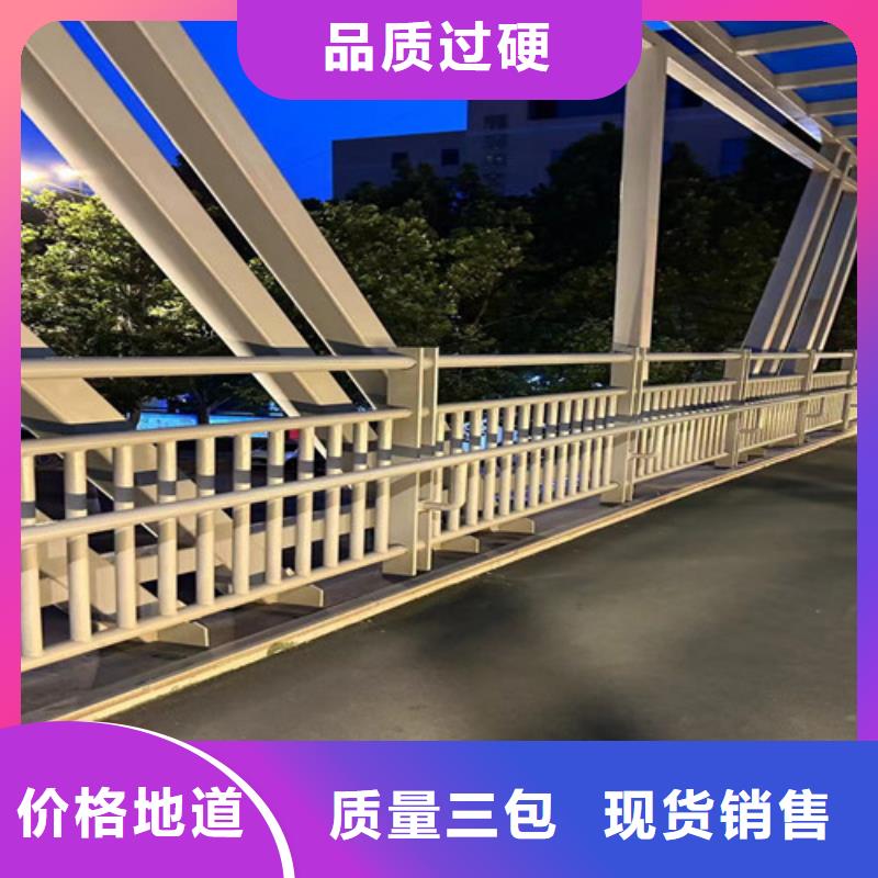 公路灯光护栏电话