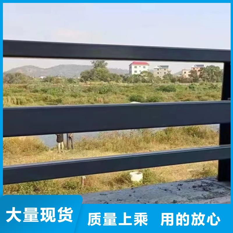 防撞栏杆批发价格