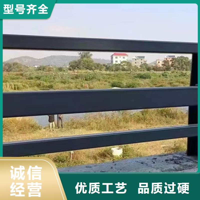 供应城市公路桥梁防撞护栏【无中间商】