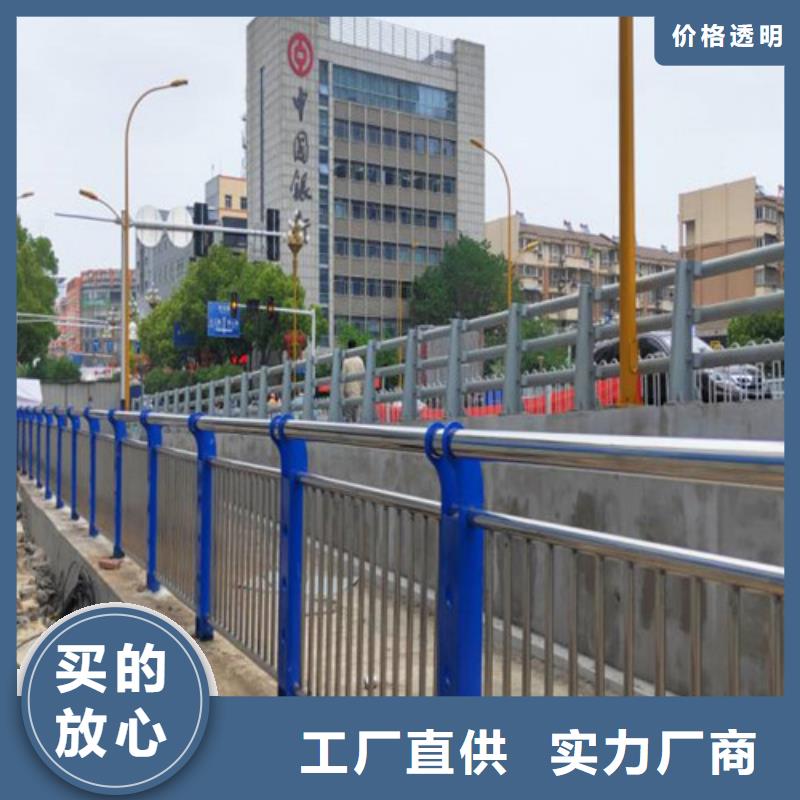 公路灯光护栏电话