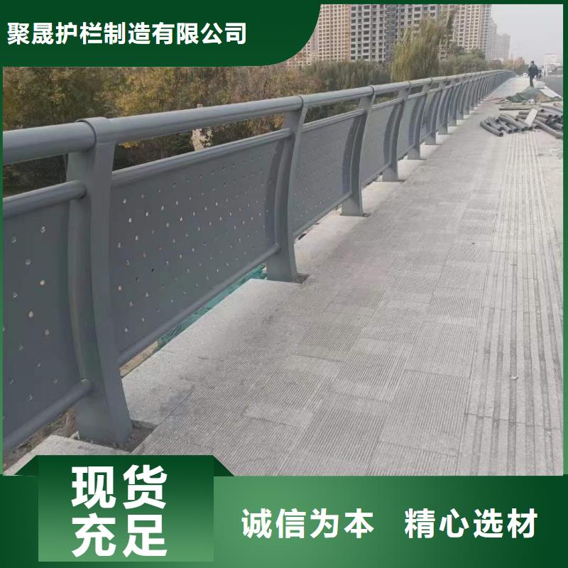 道路护栏厂家