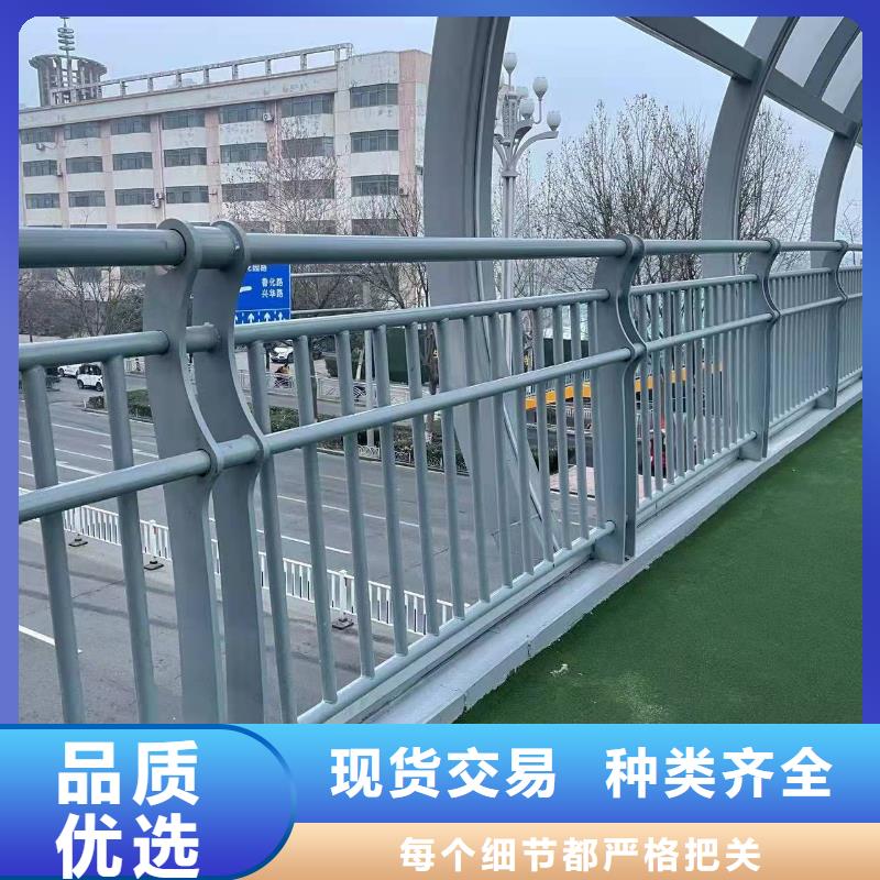 桥梁防撞河道护栏多少钱