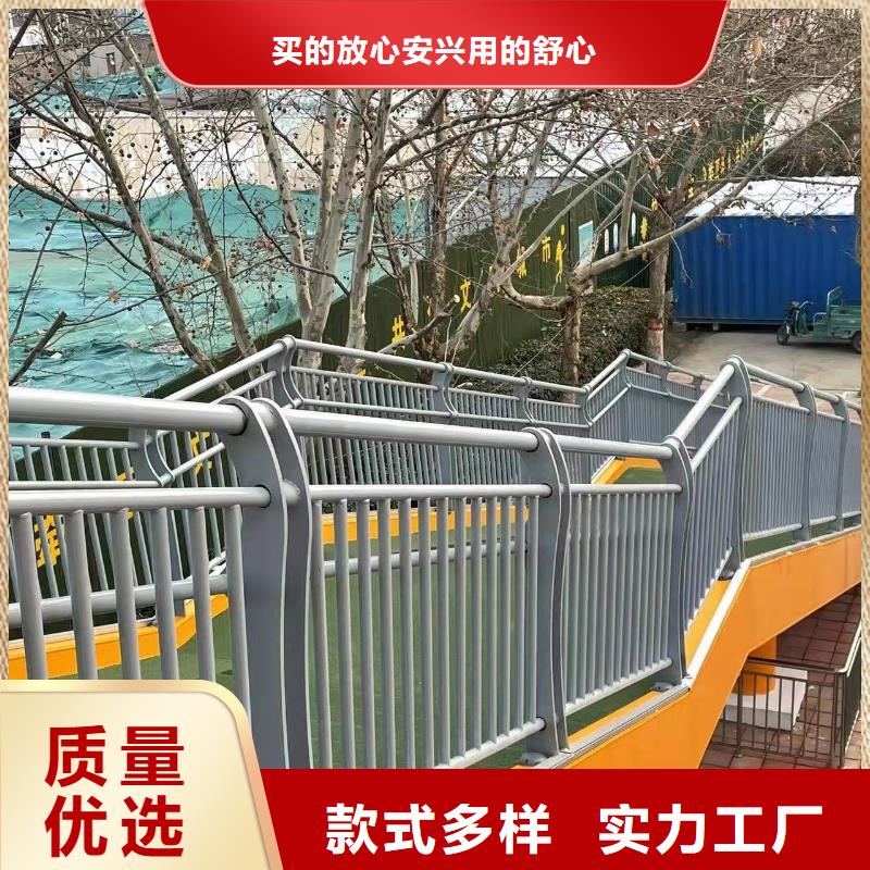 桥梁防撞河道护栏电话