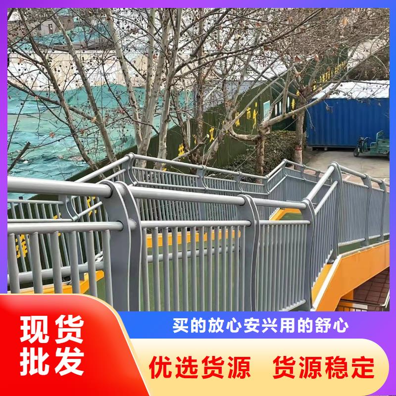 不锈钢护栏定制加工