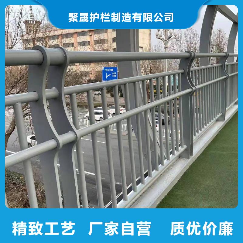 公路用护栏价格合理