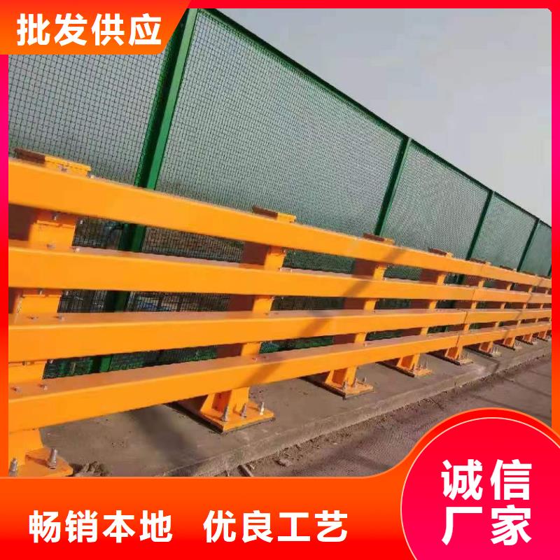 公路用护栏价格合理