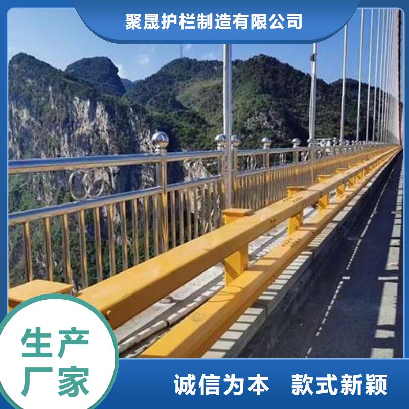 不锈钢复合管道路护栏有优惠