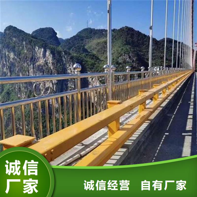 道路护栏厂家哪里好