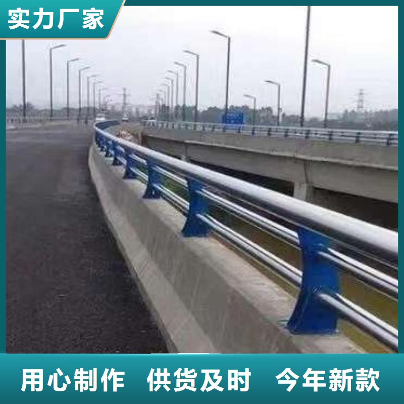 公路桥梁防撞护栏生产厂家