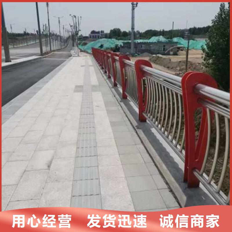 公路桥梁护栏加工定制