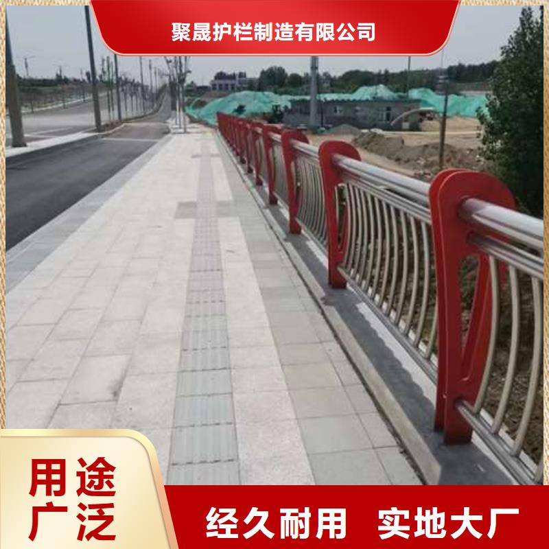 公路桥梁防撞护栏价格合理