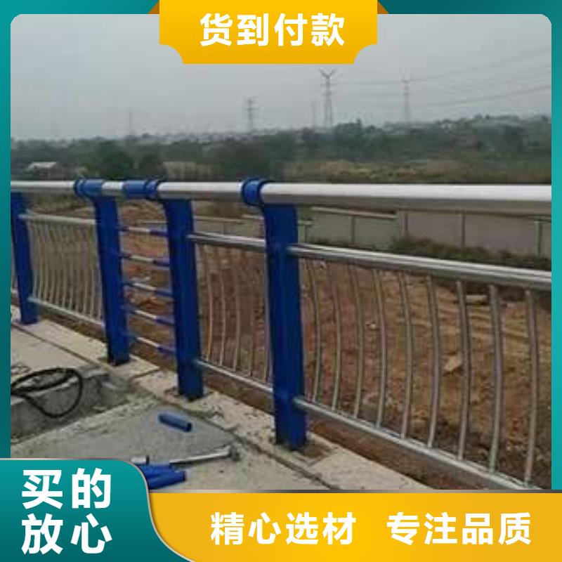 公路上的护栏多少钱