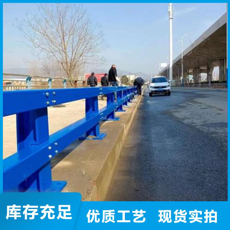 公路上的护栏有哪些类型