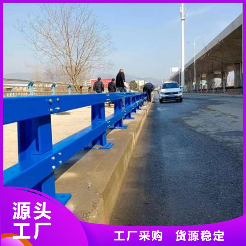 道路景观护栏厂家