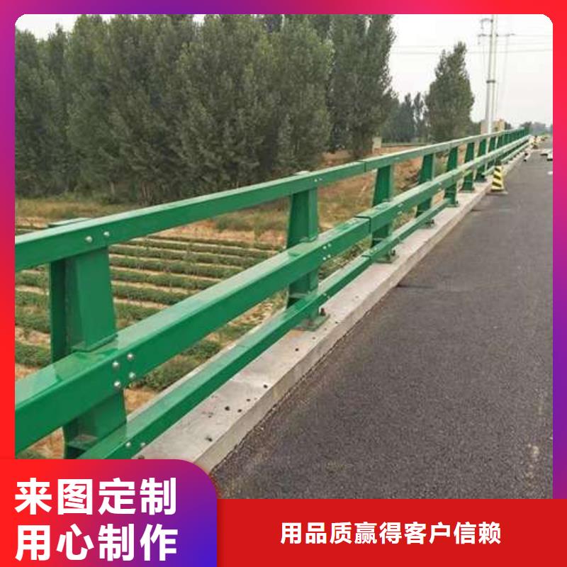 河道护栏生产厂家