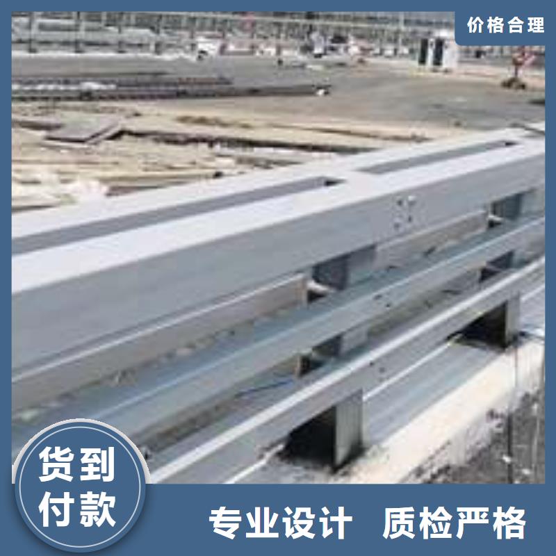 公路桥梁护栏采购