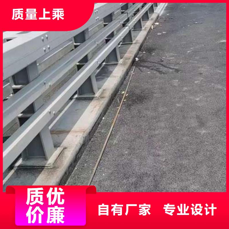 路桥防撞护栏厂家销售