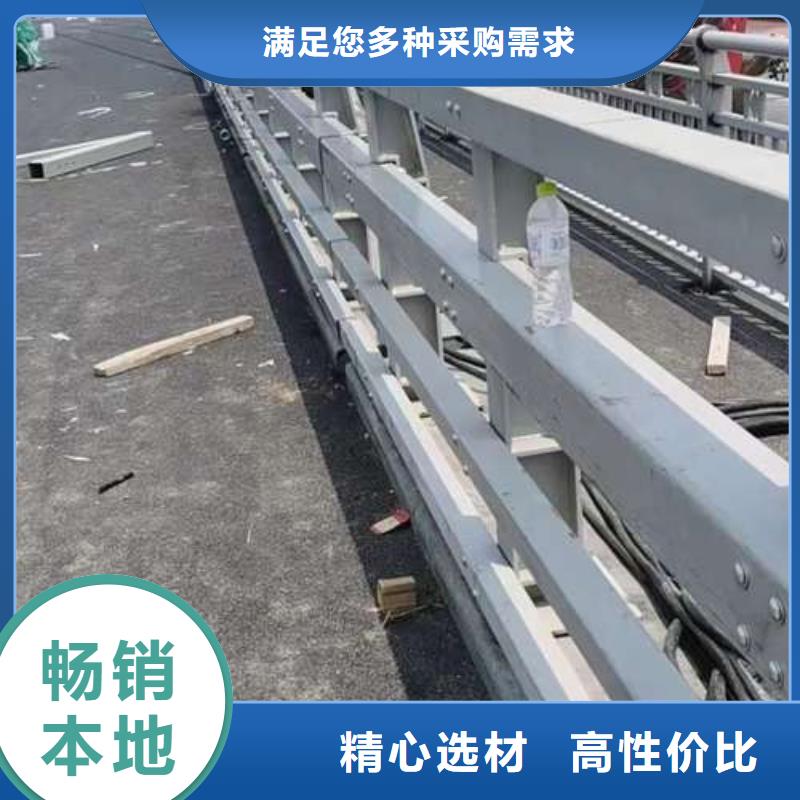 道路防撞护栏性价比高