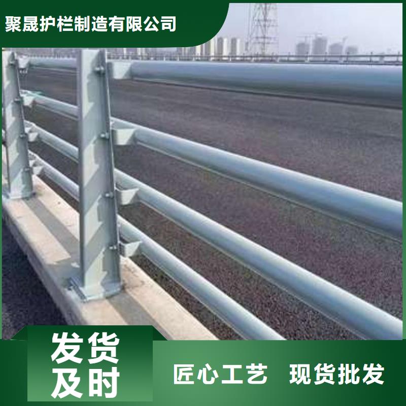 桥梁道路防撞护栏价格